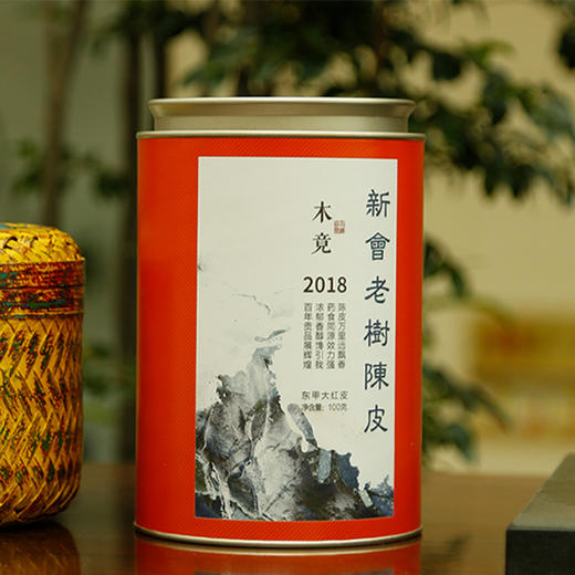 新会老树陈皮 2018年（100g/罐）-40罐/箱 商品图0