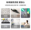 【到家服务】地毯深层清洗（CS） 商品缩略图2