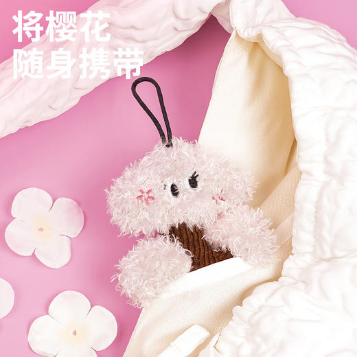 zeze樱樱宠物抱枕/小小樱挂饰-B （包邮） 商品图4