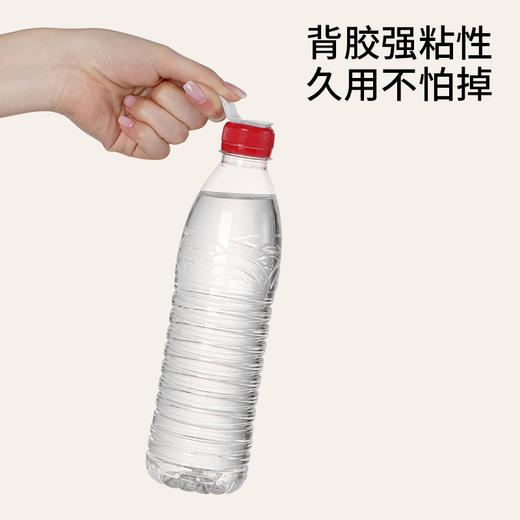 FaSoLa双面背胶魔术贴自粘式纱窗门帘遮光粘扣子母贴强力粘贴背胶 商品图3