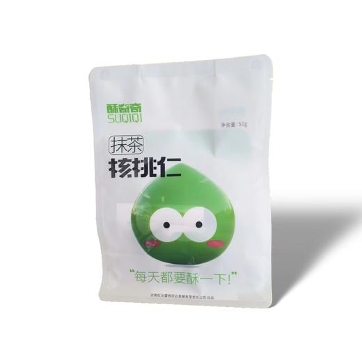 酥奇奇抹茶核桃仁50g（网店专卖） 商品图0