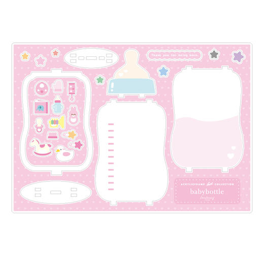 FUKUYA正版 奶瓶形状主题亚克力谷美 周边谷子 商品图3