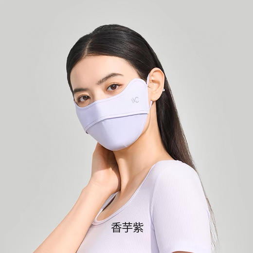 纯元 Z品单！vvc纯色版防晒口罩！ 商品图9