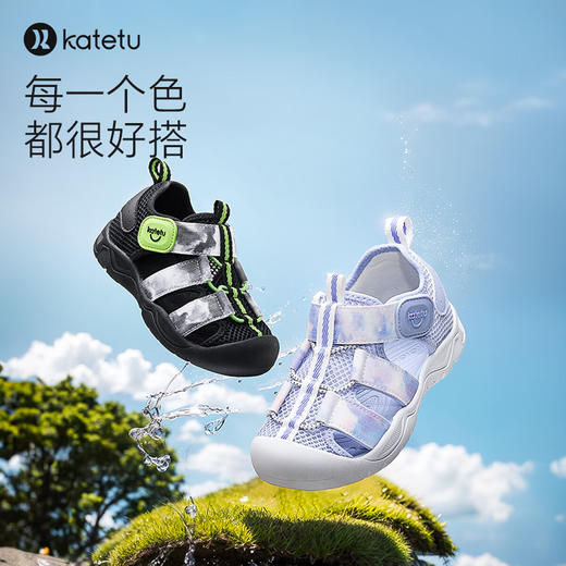 卡特兔童鞋儿童运动鞋男童2024夏季新款防滑耐磨网面透气宝宝凉鞋 商品图0