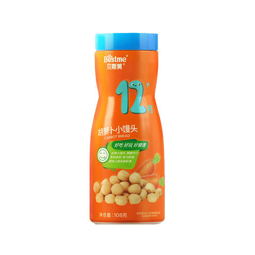 贝斯美婴幼儿小馒头108g（胡萝卜味） 商品图0
