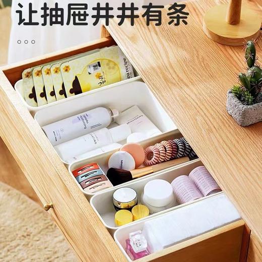 「19.9元到手6个！拼团同款」抽屉桌面收纳盒 大容量手提学生书桌零食化妆品收纳筐杂物整理盒子 商品图1