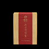 梅记2004年蜜兰香老铁 100g 宜品宜藏 陈年铁观音老乌龙茶 商品缩略图0