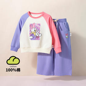 迪士尼24春款女童套装插肩袖套装运动休闲卫衣卫裤两件套