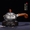 子佩集S999银+崖柏【岁岁如意】小茶壶【TG0014】2403 商品缩略图0
