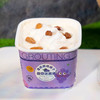 灌浆朗姆提子冰淇淋【停用】 商品缩略图0