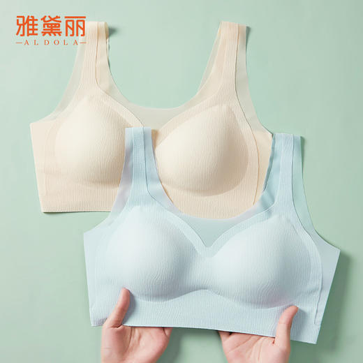 雅黛丽内衣女小胸薄款透气无痕舒适文胸无钢圈收副乳背心式胸罩女 商品图1