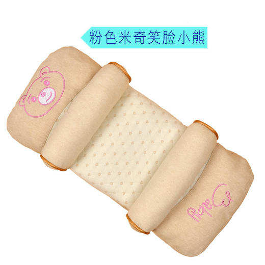 【科学用枕 从出生开始】0-3岁竹纤维荞麦婴儿枕头全网热销 防偏头定型枕可拆洗挡枕可移动 商品图11