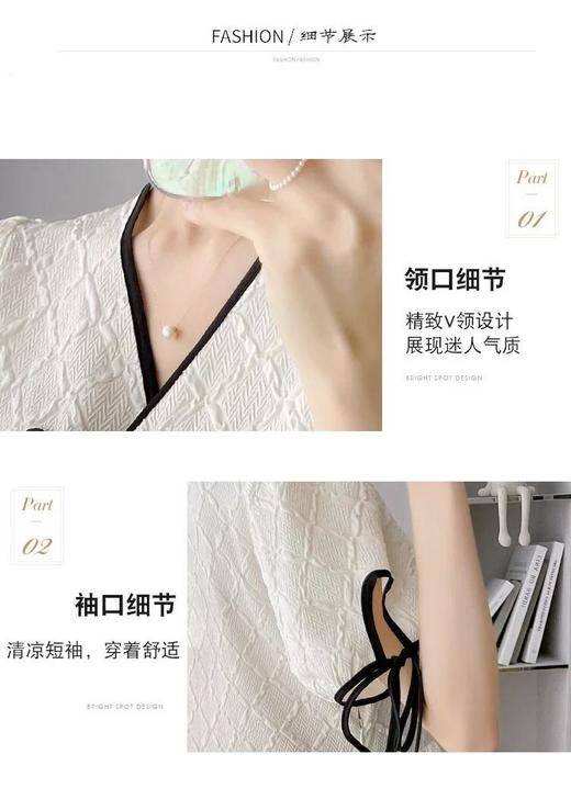 【H商品推广】1363#大码显瘦连衣裙可哺乳孕妇潮妈 商品图10