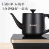 【预售】格力·电水壶  电茶炉 GK-0816S 商品缩略图4