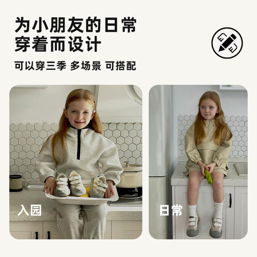 TOPSTAR春季新款软底儿童帆布鞋6002 商品图2