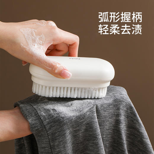FaSoLa鞋刷子洗衣刷洗鞋家用软毛刷不伤鞋板刷鞋神器刷衣服多功能 商品图3