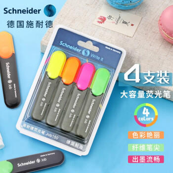施耐德（Schneider）大容量荧光笔彩色标记号笔学生开学划重点做笔记办公开学必备用品1-5mm 经典4色套装1550 商品图3