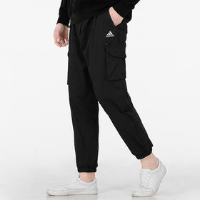 元旦超值抢购 （YY）adidas/阿迪达斯  工装裤女裤春季运动裤束脚休闲长裤 HC2796