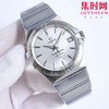 欧米茄 OMEGA 星座系列 表径38mm 男士腕表 商品缩略图0