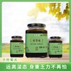 山有道 | 茯苓膏 远离湿态 柴火蒸制 保养脾胃 商品缩略图0
