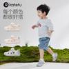 卡特兔儿童学步鞋2024夏季新款机能鞋防滑包头沙滩鞋男童女童凉鞋 商品缩略图6