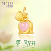 等一朵花开 铃兰-心有铃犀 黄金足金挂坠吊坠女款转运珠MEMORA诗普琳HP653801 商品缩略图0