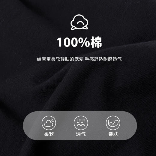 【商城同款】迪士尼男童新款巴斯光年七分裤232DK0535 商品图6