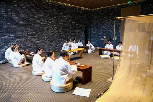 EX-901 正念茶修——南山流茶道 妙德山人 商品图0