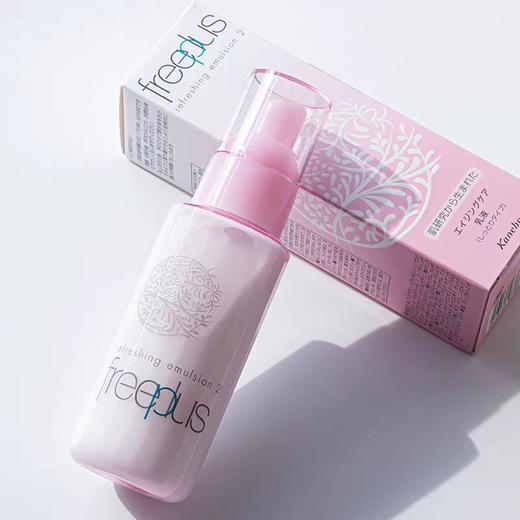 芙丽芳丝滋肤紧致柔润乳液100ml(效期25年7月)6657 商品图3