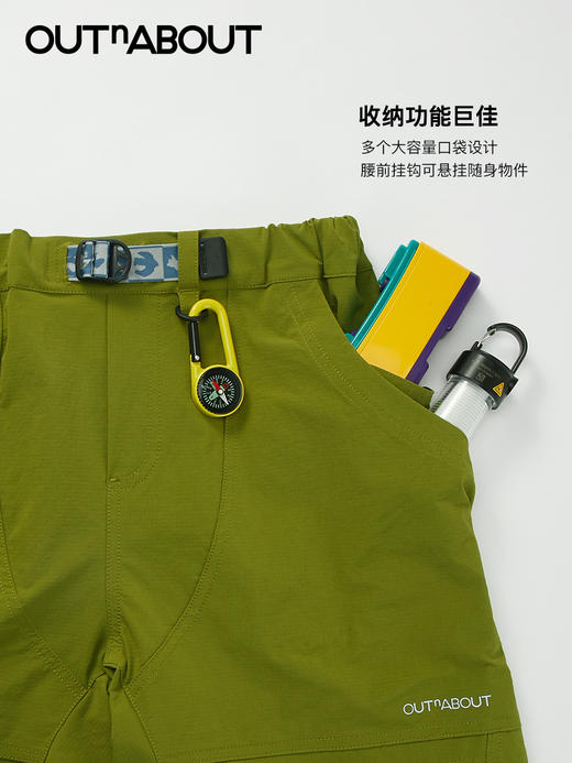 OUTnABOUT出门走走 24ss teflon三防弹力短裤 商品图3