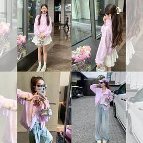 【179元任选2件】现货！【盐甜兼备】粉色彩点外套