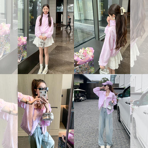 【179元任选2件】现货！【盐甜兼备】粉色彩点外套 商品图0