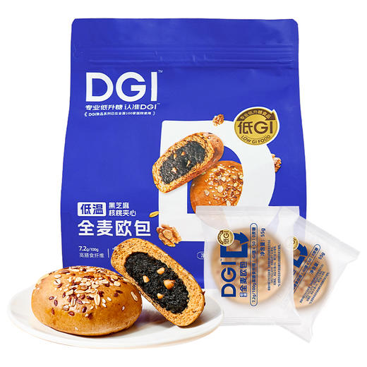 DGI低GI全麦欧包无糖精孕妇代餐饱腹核桃夹心健康糖友早餐零食品 商品图5