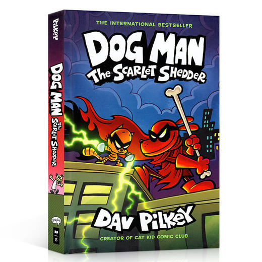 【最新现货】英文原版 Dog Man #12 The Scarlet Shedder 精装 神探狗狗12精装漫画 商品图4