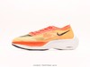 耐克NIKE ZoomX Vaporfly NEXT%马拉松运动跑步鞋AO4568-001男鞋 商品缩略图0