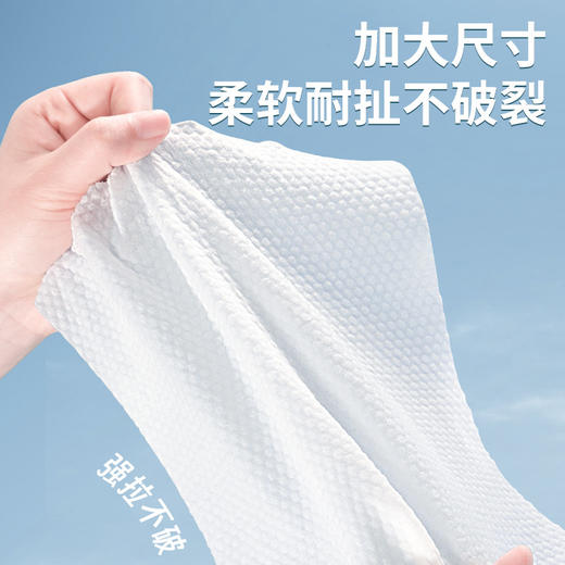 「49.9元到手4大包！大容量」一次性擦脚巾懒人悬挂式擦脚布加厚 居家日用足疗擦脚纸泡脚吸水棉柔巾清洁工具 商品图3
