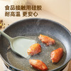 炊大皇  不粘锅硅胶锅铲SL01GJ 商品缩略图3