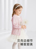 英氏儿童开衫外套莫代尔女宝宝室内空调衫2024新款YRWBJ1Q267A YRWBJ1Q329A 商品缩略图1