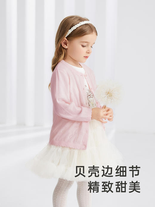 英氏儿童开衫外套莫代尔女宝宝室内空调衫2024新款YRWBJ1Q267A YRWBJ1Q329A 商品图1
