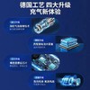 搏导狼智能无线便携式车载充电充气泵 耐磨防冻不易断 车型通用 超强待机一整年 商品缩略图2