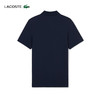 Lacoste法国鳄鱼男装新款纯色简约修身商务休闲短袖翻领Polo衫DH9309-10 商品缩略图4