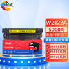 绘威W2122A硒鼓 黄色 不带芯片 适用惠普212A硒鼓 适用惠普HP M554 M555 M555X M578 MFP578系列打印机墨盒 商品缩略图0