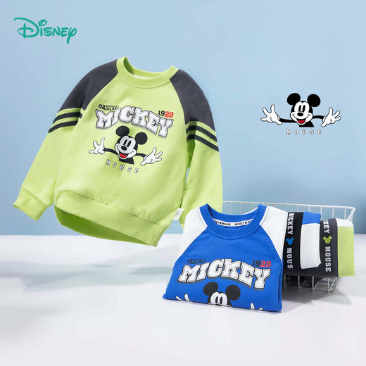 【纯棉撞色米奇套装】24春款透气男童运动休闲卫衣卫裤两件套ZD1DT014 商品图1