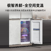 清水岩-卡萨帝501升原创平嵌十字四开门嵌入式白色家用一级能效超薄电冰箱BCD-501WGCTDM4GDU1 商品缩略图3