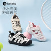 卡特兔童鞋女童运动鞋2024夏季新款儿童鞋子软底防滑透气跑步鞋 商品缩略图0