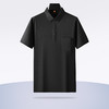 【纯棉】【新款DDP】大依优型大码短袖Polo衫翻领加肥加大男士大号弹力透气舒适夏季半袖透气 商品缩略图1