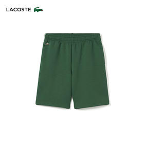 【海南专供价】Lacoste法国鳄鱼童装新款舒适运动短裤GJ7340-98
