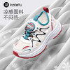 卡特兔童鞋儿童运动鞋2024夏季新款防滑耐磨透气小白鞋女童跑步鞋 商品缩略图3