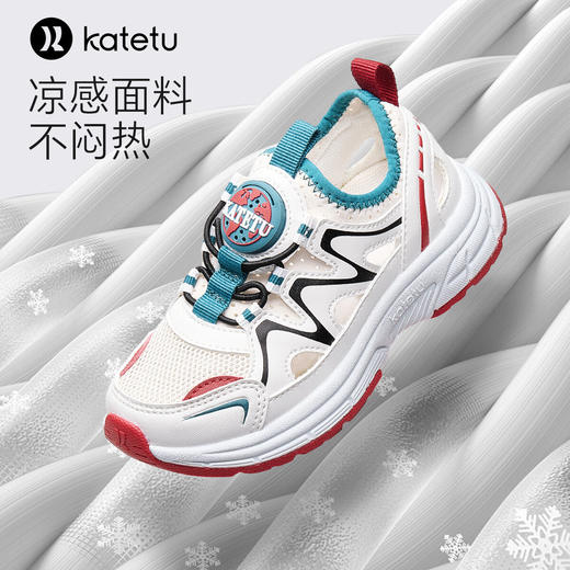 卡特兔童鞋儿童运动鞋2024夏季新款防滑耐磨透气小白鞋女童跑步鞋 商品图3
