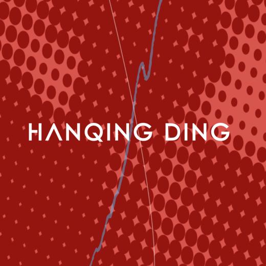 HANQING DING AW2024秀票（20:30-21:00） 商品图0